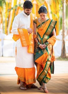 Maharashtrian Wedding